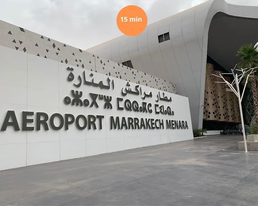 شقة Premier Glamour - Marrakech مراكش